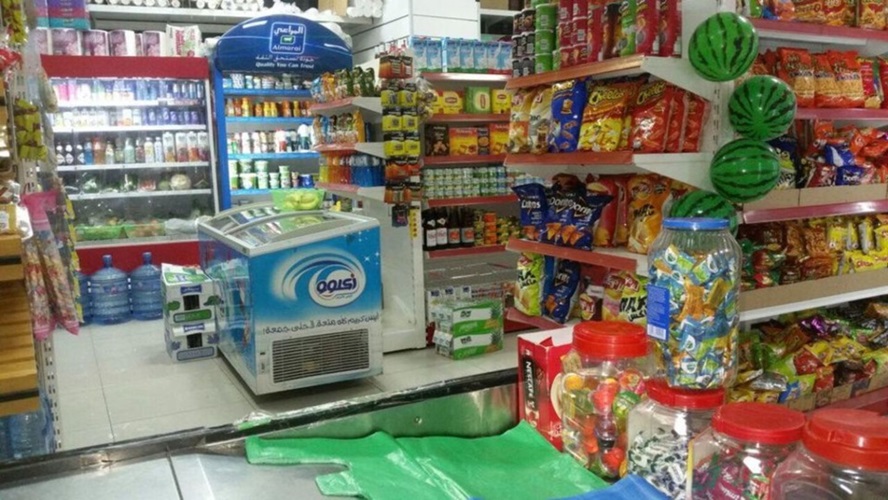 grocery-business-in-Dubai
